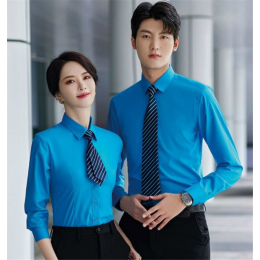 Customized Bamboo Fiber Long Sleeve Shirts for Men and Women Design Multicolor Long Sleeve Shirts Business Wear Business Company Polyester 76.4% Bamboo Pulp 21.8% Spandex 1.8% Shirt Specialist MIZIQI698 SKR053 Customized Bamboo Fiber Long Sleeve Shirts for Men and Women Design Multicolor Long Sleeve Shirts Business Wear Business Company Polyester 76.4% Bamboo Pulp 21.8% Spandex 1.8% Shirt Specialist MIZIQI698 SKR053